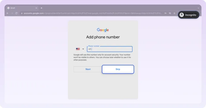 如何在電腦上建立沒有電話號碼的 Gmail